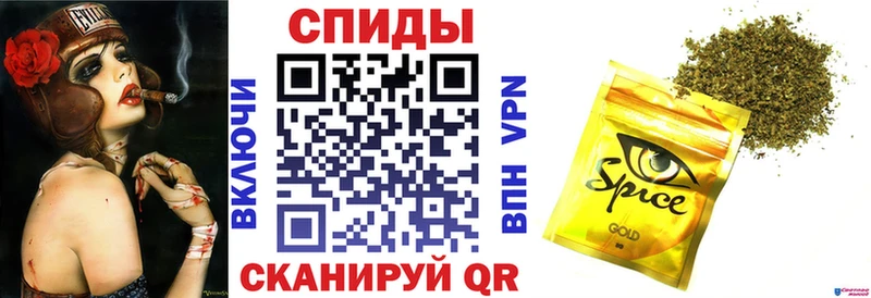 БУТИРАТ 1.4BDO  OMG как войти  Оса 
