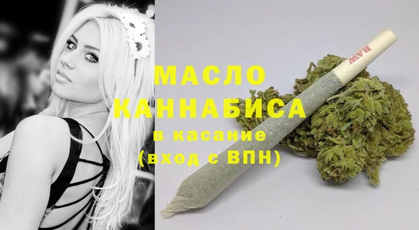 винт Бугульма
