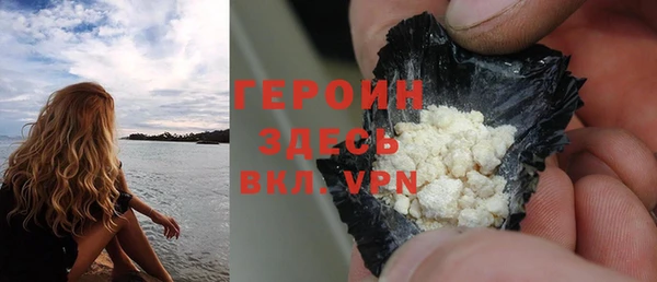 винт Бугульма