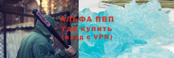 кокс Верея
