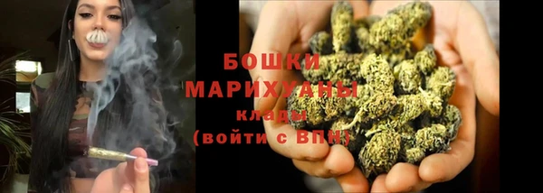 кокс Верея
