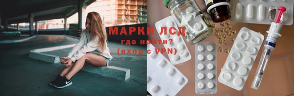 бутик Верхнеуральск