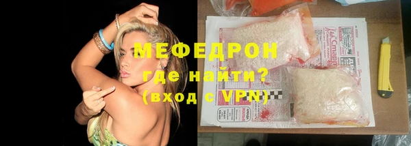 бутик Верхнеуральск