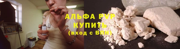 бутик Верхнеуральск