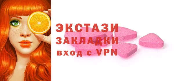гашишное масло Бородино