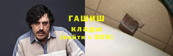 кокс Верея