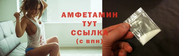 бутик Верхнеуральск