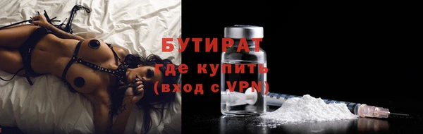 кокс Верея