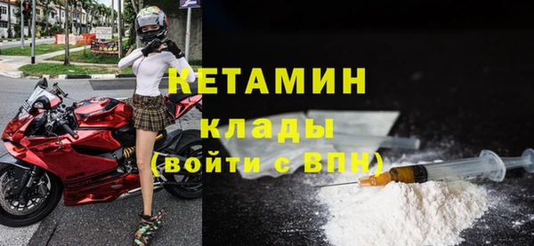 кокс Верея