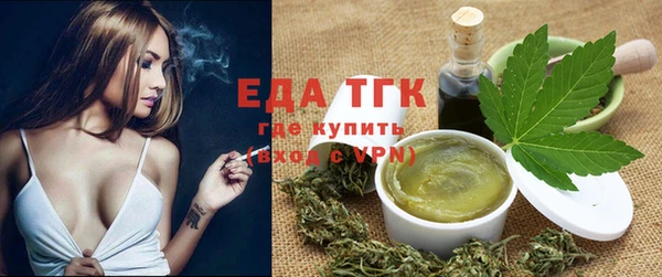 кокс Верея