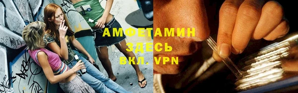 бутик Верхнеуральск