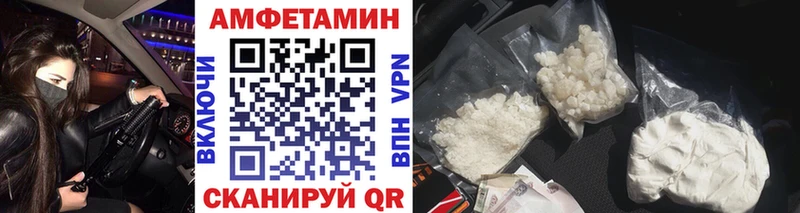 Первитин Декстрометамфетамин 99.9%  Оса 